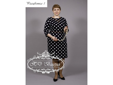 2.15-2150��  ������ ���. ������� ( � ������)