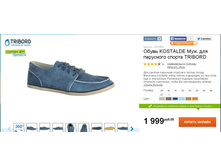 1999 ���___ 8327664.jpg