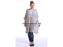 1230= �����. ��4-4. �����.jpg