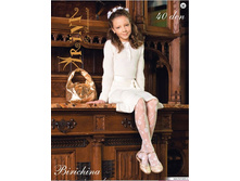 �������� ������� BIRICHINA 40.jpg