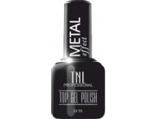 small_shop_items_catalog_image2745.jpg
