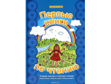 148,71�. 978-5-9715-0856-4 41130