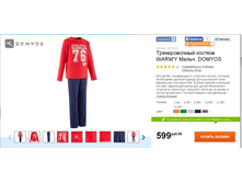 8312162___599 ���.png