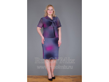 ������ Rusol' 312017