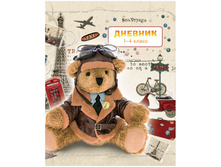 ������� 1-4 ��. 48�. ���� ������ �������. �����, ������� ���������, ���. ��-���, �������� ������� 41,76.jpg