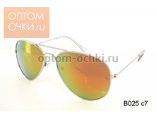 ���� RAYSUN �������, ������� - ���� 130 ���.+ %