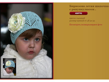 �������� ����� ������� � ������������ . 450 �.JPG