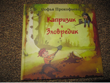 �������� � ���������