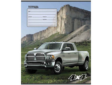 ������� 12�. ����� ����� ����. ������������, ��-��� 5,64.jpg