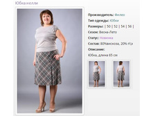 ���� ����� ����� (50-54)-975�..jpg