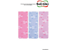 �������� Conte, �.116-122