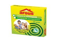 ARGUS ������� �� ��������� 10�� 39�.jpg