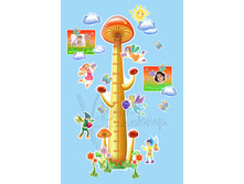 ��������� "��������� ������" 813 ���. ����� ���� - 590 ���.