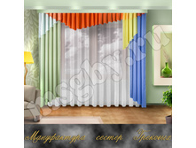 ������ ���� 1561 ��� � �����