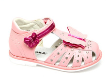 �������� ������ R600910605 P ������� (24-29), 945 ���.jpg