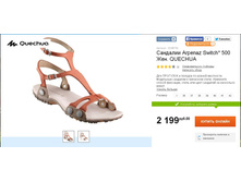 2199 ���___ 8246742.jpg