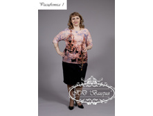 2/14-2210� ������ ����������