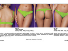 Lira T�¦¦¦-¦-¦--¦¬¦¦¦¬¦¦¦-T�¦¦.jpg