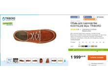 1999 ���___ 8299434.jpg