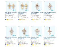 Snap_2015.04.27 09.32.01_041.jpg