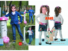 HYG1012 ����� ��������� �/������� (98-122) 420,00