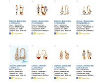 Snap_2015.04.27 09.20.03_013.jpg