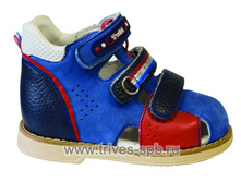 ��������� � �������� ������ TW-223.jpg