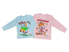 9-002�.jpg ������� �������. 220 ���