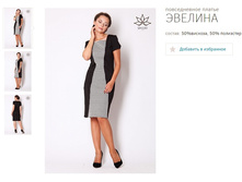 ������ �������-1200�.