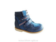 ������� ���������� TW-304, ���� �����.png