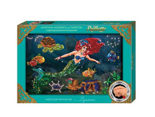 1237 ���������� �� ������� � ������������ ����� "���������" (1 ������� ���������) �������: 1237 B4 ����: 613 ���