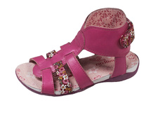 sc-2225 ������� (26-32), 590 ���.