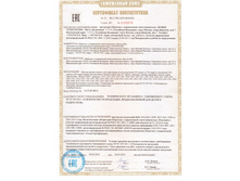 ���������� �� �������� �����