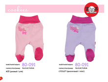 katalog 2015 COOKIES_page_07.jpg