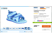 459 ���___ 8126600.jpg