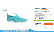 799 ���___  8306620.jpg