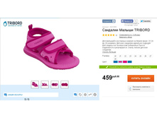 459 ���___ 8201685.jpg