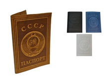 ������� ��� �������� "����" 9�13��