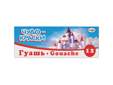 ����� ����-������ 12 ������, 20�� 119,34.jpg