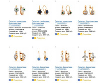 Snap_2015.04.27 09.19.52_012.jpg