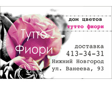 ������� ����� (1).jpg