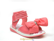 420 ��� ����.25,26,27,28