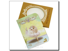 ���������� � ������� <<��������� �����>> - 244 �����