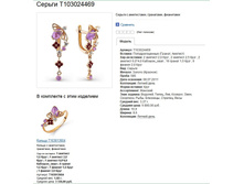 Snap_2015.04.27 17.35.47_057.jpg