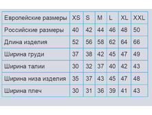 ������� ��������� �����.png