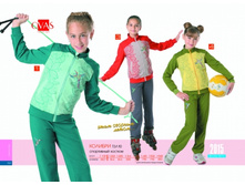 �3�10 ������� �������� �/������� 1100,00