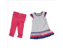 summer 5 �������� ��� � ��������. ���� 845�