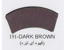 #191 DARK BROWN.jpg