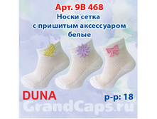 9�468.jpg