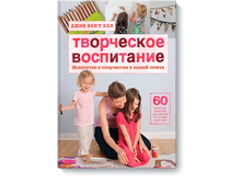 ���������� ����������